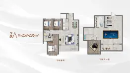 荣盛首府Ⅱ期·长安印4室2厅1厨3卫建面259.00㎡