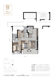 长住·秋时皓月府3室2厅1厨2卫建面96.00㎡