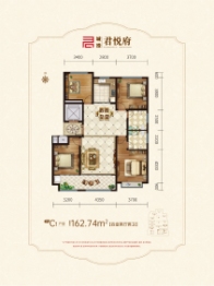 城投君悦府4室2厅1厨2卫建面162.74㎡