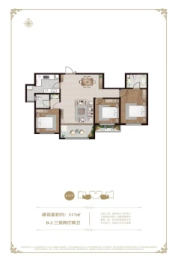 滨江天禧府3室2厅1厨2卫建面117.00㎡