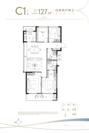 福翠里4室2厅1厨2卫建面127.00㎡