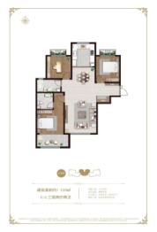 滨江天禧府3室2厅1厨2卫建面133.00㎡