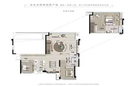 保利·明玥半山4室2厅1厨3卫建面125.0㎡