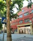 天玺华府裕东小学