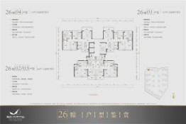 美的未来中心3室2厅1厨2卫建面97.00㎡