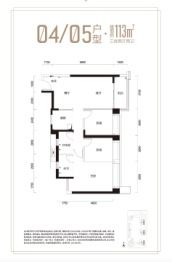 天健悦湾府3室2厅1厨2卫建面113.00㎡