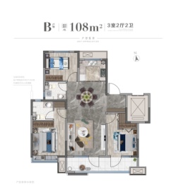 仙居花园3室2厅1厨2卫建面108.00㎡