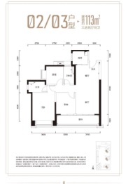 天健悦湾府3室2厅1厨2卫建面113.00㎡