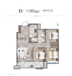 仙居花园3室2厅1厨2卫建面99.00㎡