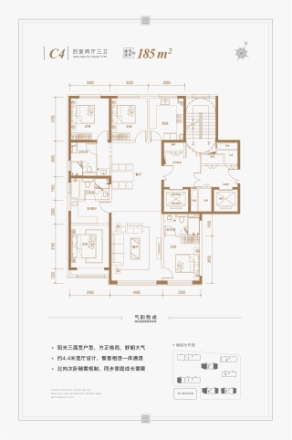 京能云璟壹号