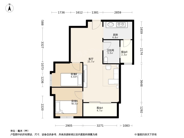 帝斯曼国际中心