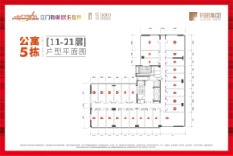 江门钧明欢乐世界1室1厅1厨1卫建面25.99㎡