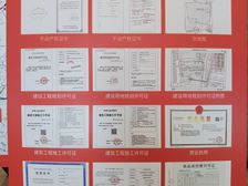 新交付小区恒厚开发酒店式管理欢迎咨询。