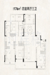 建发华发江华玺云4室2厅1厨3卫建面175.00㎡