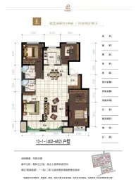 铂悦华庭4室2厅1厨2卫建面144.00㎡