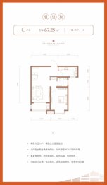 太和·龙樾中湖1室2厅1厨1卫建面67.25㎡