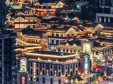 长嘉汇朗峰组团高品质高配套精装房