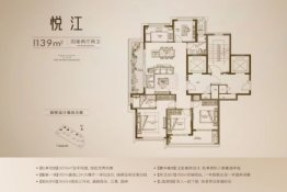 杭房金成·江著观邸4室2厅1厨2卫建面139.00㎡