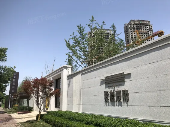 紫樾宸府怎么样:物业费还可以,基本都差不.-天津房天下楼盘点评