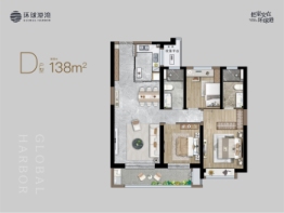 环球港湾3室2厅1厨2卫建面138.00㎡