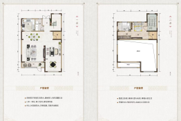 中建海纳府1室2厅1厨2卫建面150.00㎡