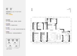 高新·云熙港4室2厅1厨3卫建面182.00㎡