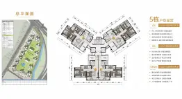 保利时光印象4室2厅1厨2卫建面142.00㎡