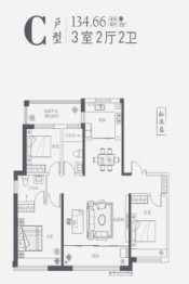 金鼎盛湖壹号3室2厅1厨2卫建面134.66㎡