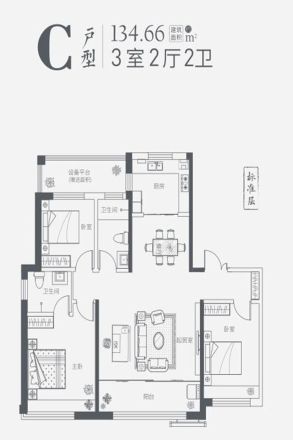 金鼎盛湖壹号户型图