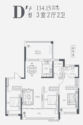 金鼎盛湖壹号户型图