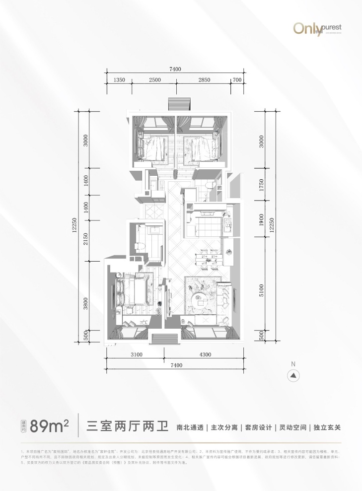 户型图0/1