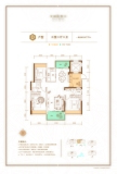 天成商住东区（西区）D户型