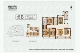 东方天韵4室2厅1厨2卫建面165.60㎡