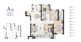 绿城·蘭园4室2厅1厨2卫建面143.00㎡