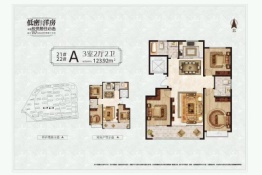 东方天韵3室2厅1厨2卫建面123.92㎡