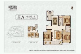 东方天韵3室2厅1厨2卫建面135.16㎡