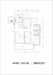 荣申·天玺湾3室2厅1厨2卫建面120.96㎡