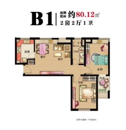 骏丰玲珑坊2室2厅1厨1卫建面80.12㎡