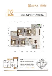 交控置业·鼎越城4室2厅1厨2卫建面125.00㎡