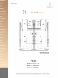 金科·湾心壹号2室2厅2厨2卫建面93.00㎡