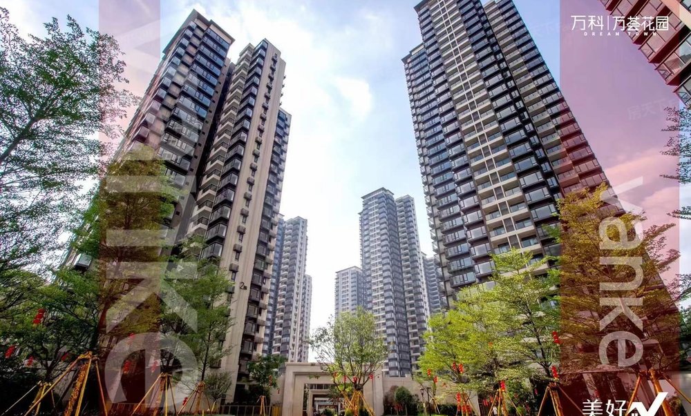 惠州惠阳惠阳经济开发区万科万荟花园二手房 四室 - 房天下