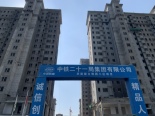 实景图楼盘外观