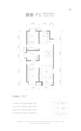 远大中央公园3室2厅1厨2卫建面128.00㎡