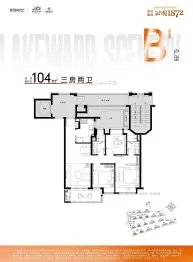 象屿招商·公园18723室2厅1厨2卫建面104.00㎡