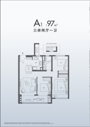 中海独墅云著3室2厅1厨1卫建面97.00㎡