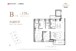 璀璨湖畔3室2厅1厨2卫建面128.00㎡