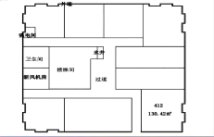 金域国际130.42㎡户型