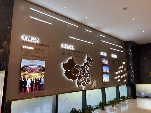 东腾璟庭实景图