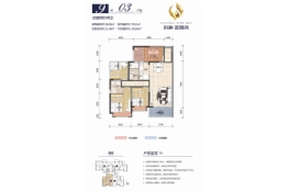 科恒·荟景湾4室2厅1厨2卫建面98.00㎡