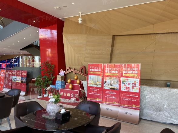 东腾璟庭实景图